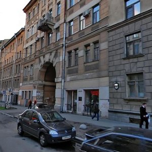 Kavalergardskaya Street, 12, Saint Petersburg: photo