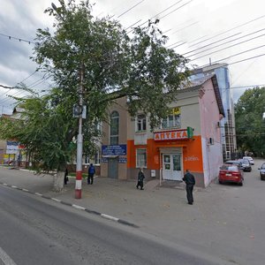 Maksima Gorkogo Street, 26 ، : صورة