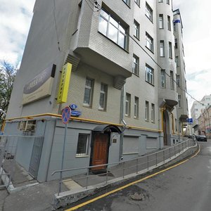 Bolshoy Sergiyevsky Lane, 5с1Б, Moscow: photo