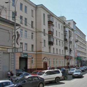 Malysheva Street, 30, Yekaterinburg: photo