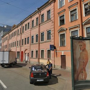 Ligovskiy Avenue, 99, Saint Petersburg: photo