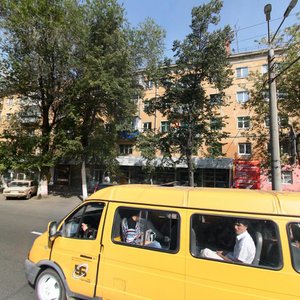 Svobody Street, 151, Chelyabinsk: photo