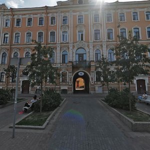 Pravdy Street, 4 ، سان بطرسبرغ: صورة