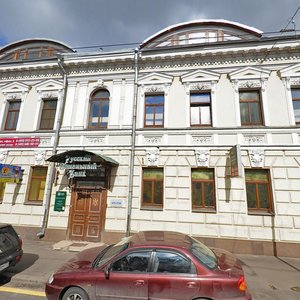 Nikoloyamskaya Street, 21/7с3, : foto