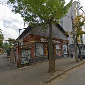 Kommunarov Street, 108, Krasnodar: photo