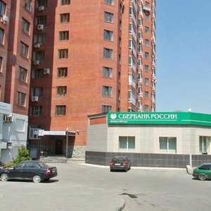 Tveritina Street, 34, Yekaterinburg: photo