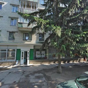 Svobody avenue, No:75, Kremenchuk: Fotoğraflar