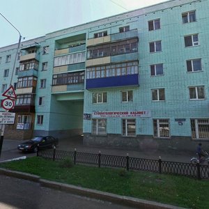 Prospekt Lenina, 16А ، : صورة