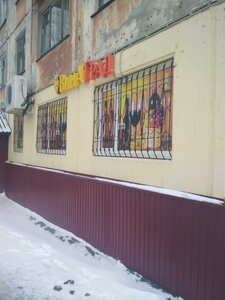 20-ya Amurskaya ulitsa, 2, Omsk: photo