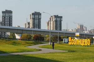 MKAD, 47-y kilometr, вл31с1, Moscow: photo