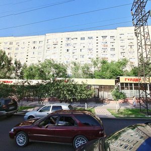Алматы, Улица Абдуллы Розыбакиева, 136: фото