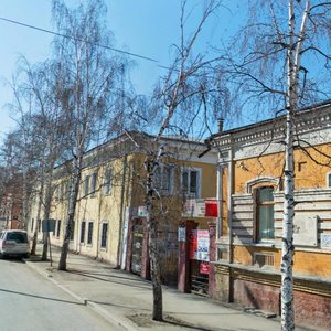 Kirova Street, 34, Yekaterinburg: photo