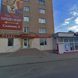 Курск, Улица Ленина, 64: фото