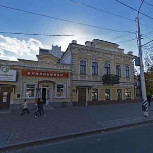 Moskovskaya ulitsa, 97, Saratov: photo