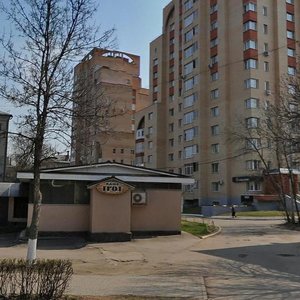 Komimterna Street, 14А, Korolev: photo