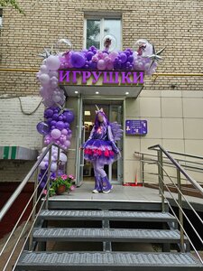 Mayakovskogo Street, 20, Himki: photo