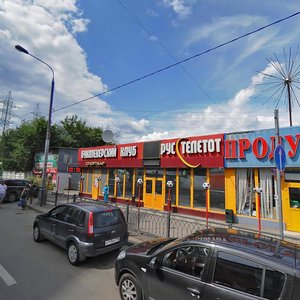 Kronshtadtsky Boulevard, 3с1, Moscow: photo
