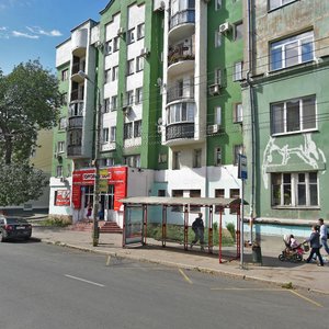 Samarskaya Street, No:70, Samara: Fotoğraflar