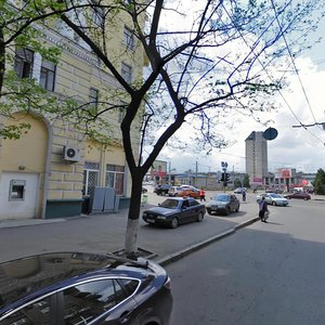 Харьков, Улица Евгения Котляра, 4/6: фото