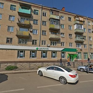 Akademika Gubkina Street, 3, : foto