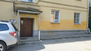 Bogdana Khmelnitskogo Street, 39, : foto