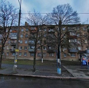 Akademika Tupolieva Street, 2/98 ، كييف: صورة