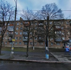 Akademika Tupolieva Street, No:2/98, Kiev: Fotoğraflar