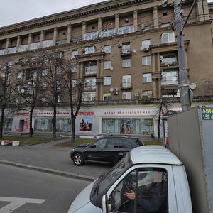 Leningradskiy Avenue, 44 ، موسكو: صورة