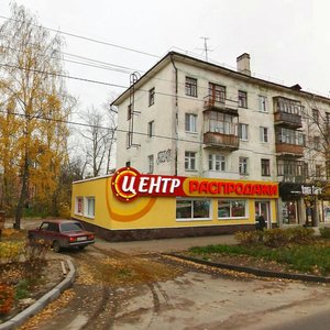 Дзержинск, Улица Грибоедова, 25: фото