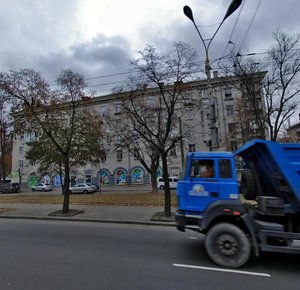 Holosiivskyi Avenue, 92/1, Kyiv: photo