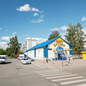 Institutskaya ulitsa, 23, Prokopevsk: photo