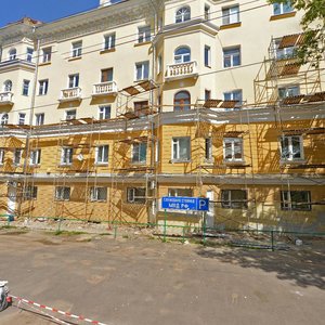 Liteynaya Street, 23/7, Podolsk: photo