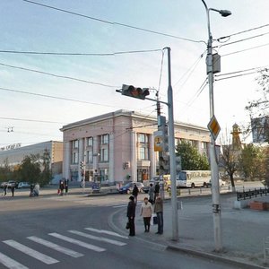 Курган, Улица Куйбышева, 68к1: фото