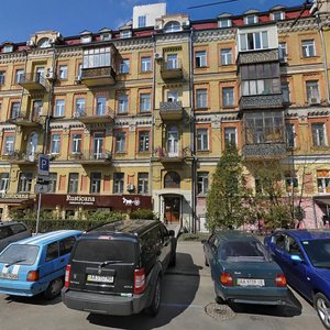 Pyrohova Street, 4/26, : foto