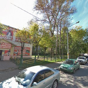 Lenina Street, 11, Naro‑Fominsk: photo