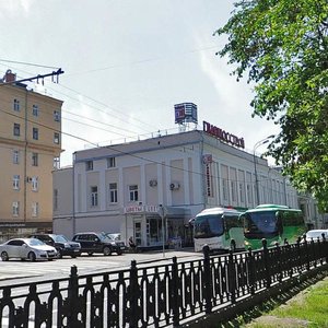Tverskoy Boulevard, 20с1 ، موسكو: صورة