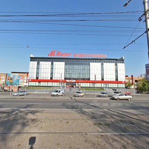 Gazety Krasnoyarskiy Rabochiy Avenue, 144, Krasnoyarsk: photo