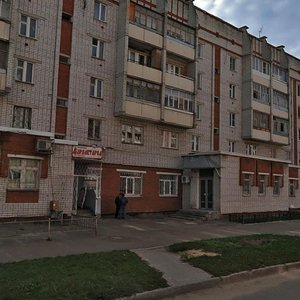 Proletarskaya Street, 7 ، : صورة