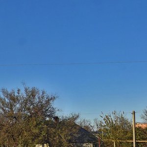 Mira Street, 1, : foto