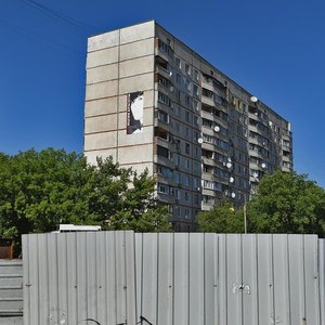 Peremogi Avenue, 61 ، خاركيف: صورة