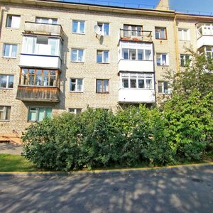 Paryzhskaj Kamuny Street, 16 ، : صورة