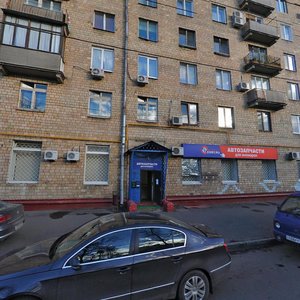 Dobrolyubova Street, 18, Moscow: photo