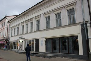 Baumana Street, 56, Kazan: photo