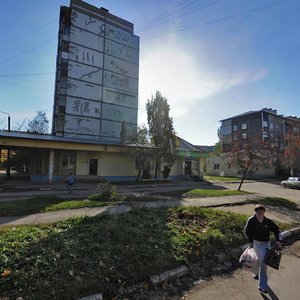 Vulytsia Vasylia Stusa, 15А, Ivano‑Frankivsk: photo