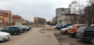 Смоленск, Улица Попова, 74А: фото
