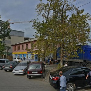 Pionerov Street, 24, : foto