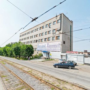 Serysheva Street, No:31А, Habarovsk: Fotoğraflar