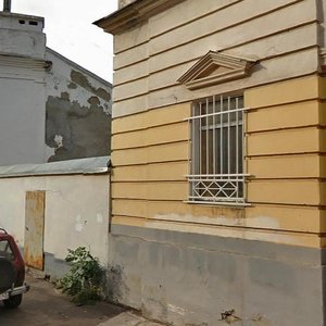 Moskovskaya Street, 1В, Kirov: photo