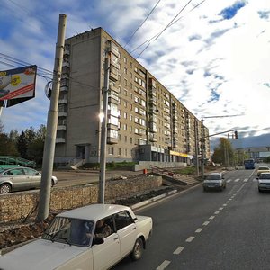 Moskovskiy Avenue, No:147, Yaroslavl: Fotoğraflar