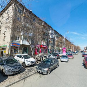Екатеринбург, Улица Луначарского, 74: фото